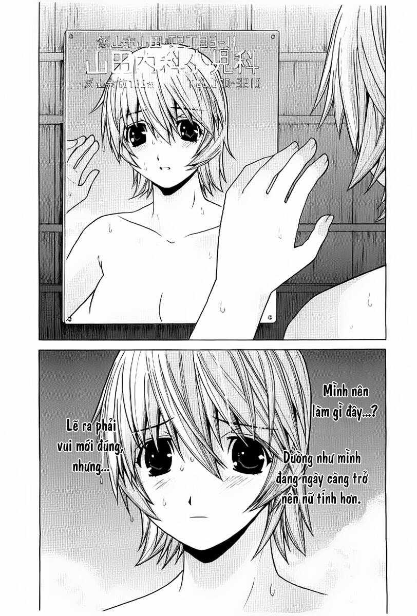 Nononono - Chapter 2 - Trang 3