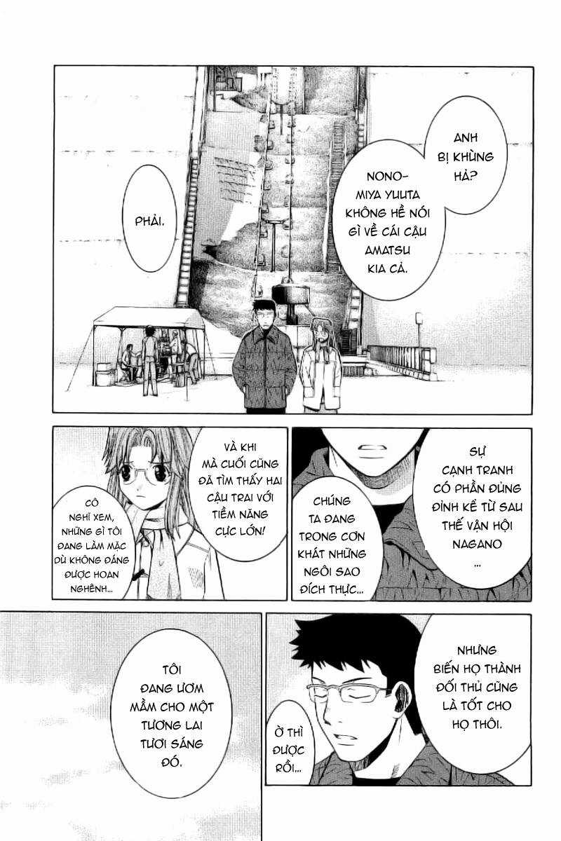 Nononono - Chapter 3 - Trang 21