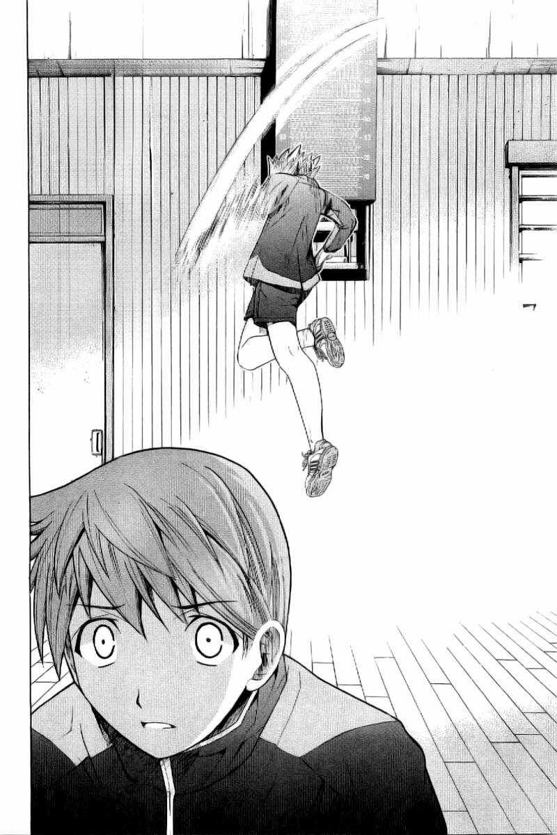 Nononono - Chapter 4 - Trang 16