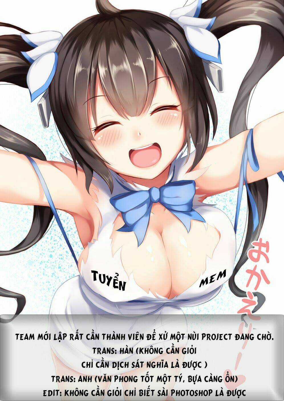 Noona: Yeon - Chapter 1 - Trang 2