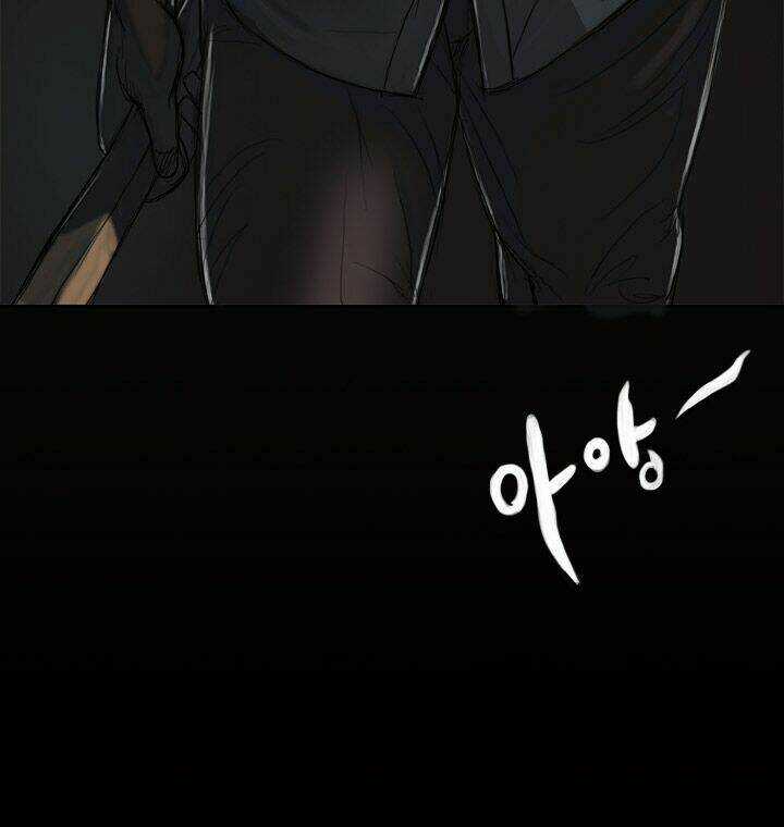 Noona: Yeon - Chapter 1 - Trang 7