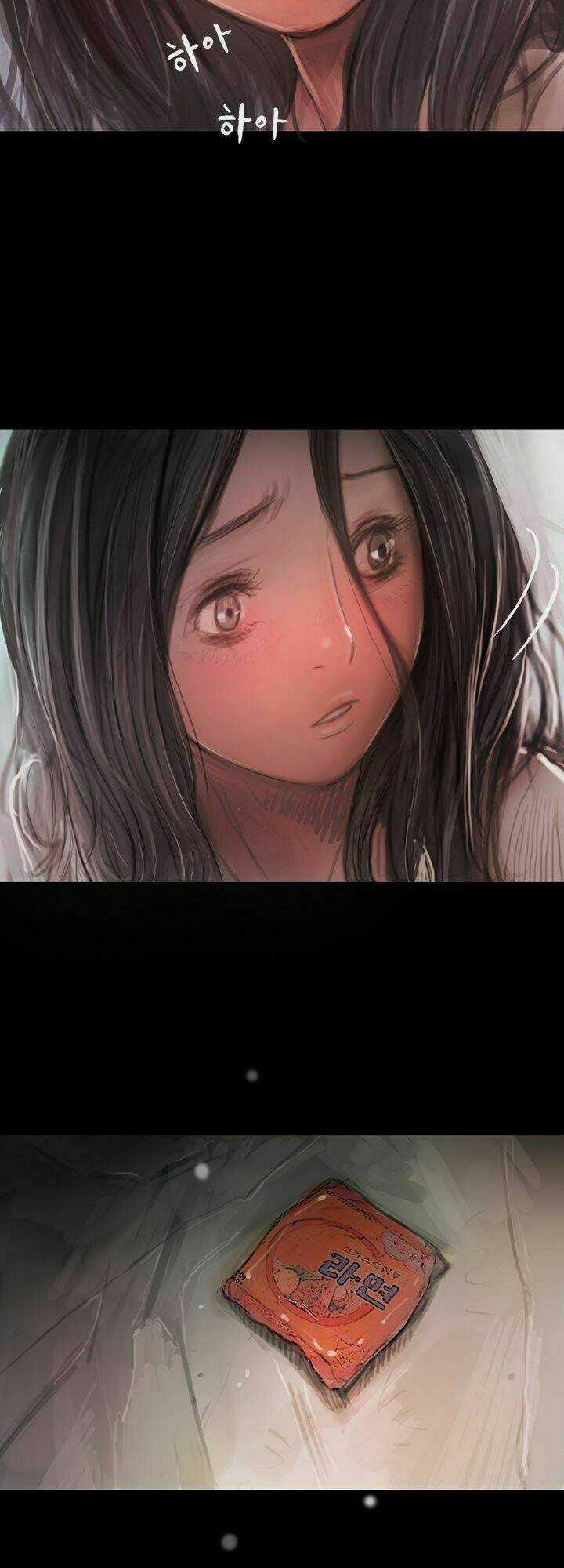 Noona: Yeon - Chapter 11 - Trang 23