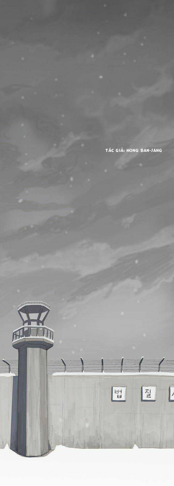 Noona: Yeon - Chapter 11 - Trang 29