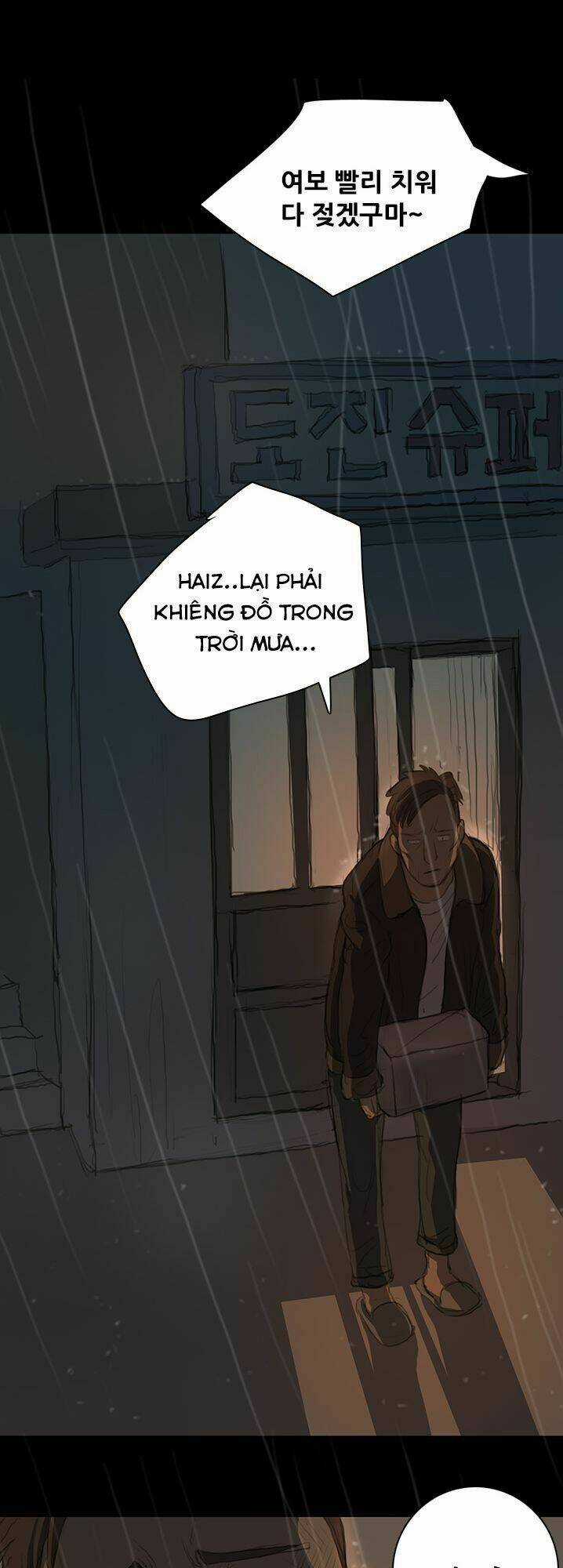 Noona: Yeon - Chapter 11 - Trang 59