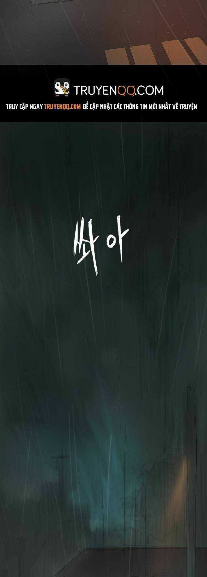 Noona: Yeon - Chapter 11 - Trang 62