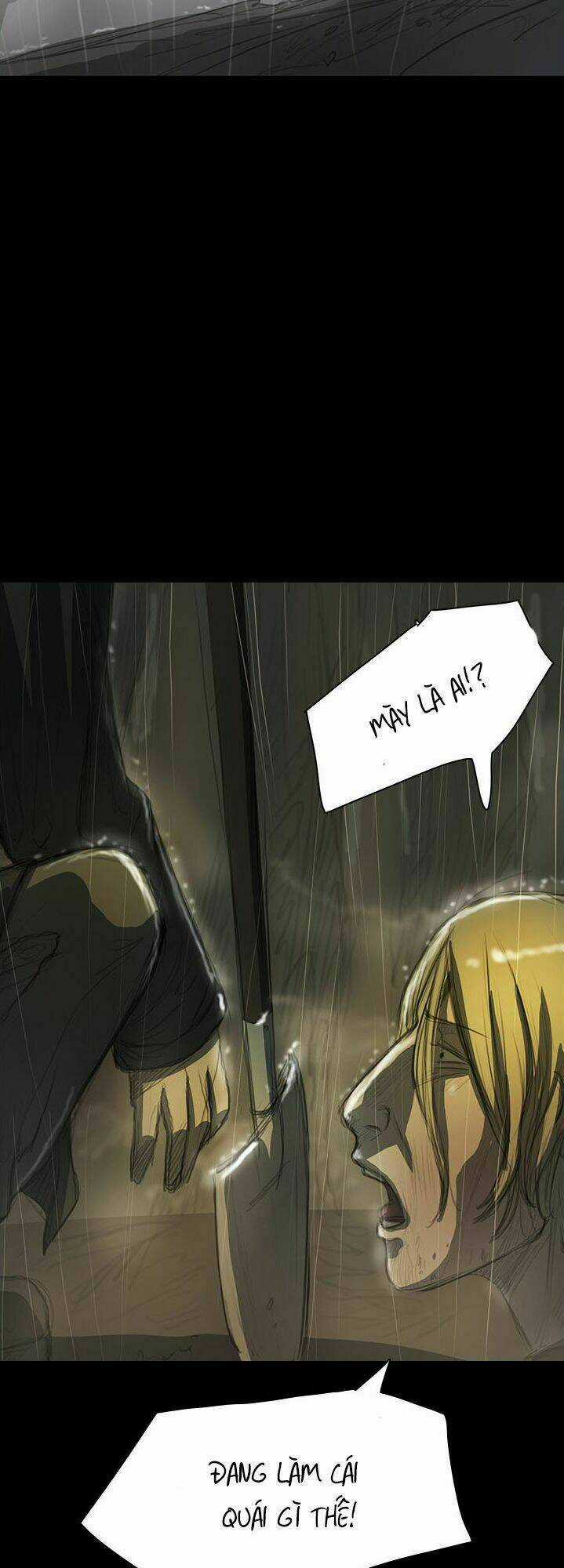 Noona: Yeon - Chapter 12 - Trang 14