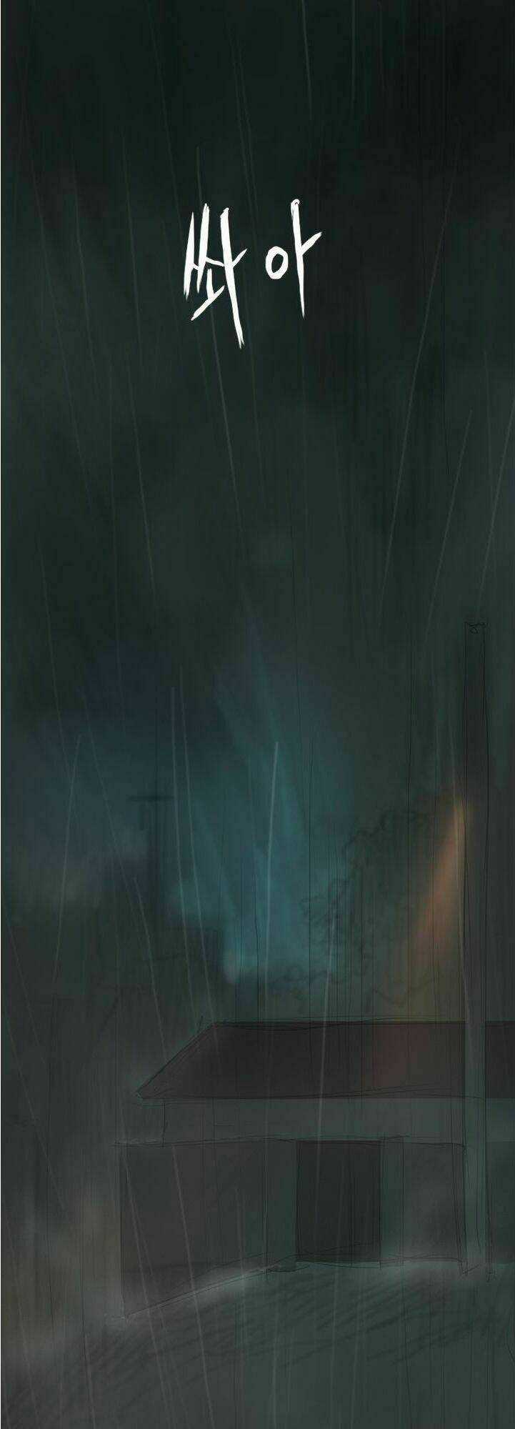 Noona: Yeon - Chapter 12 - Trang 3