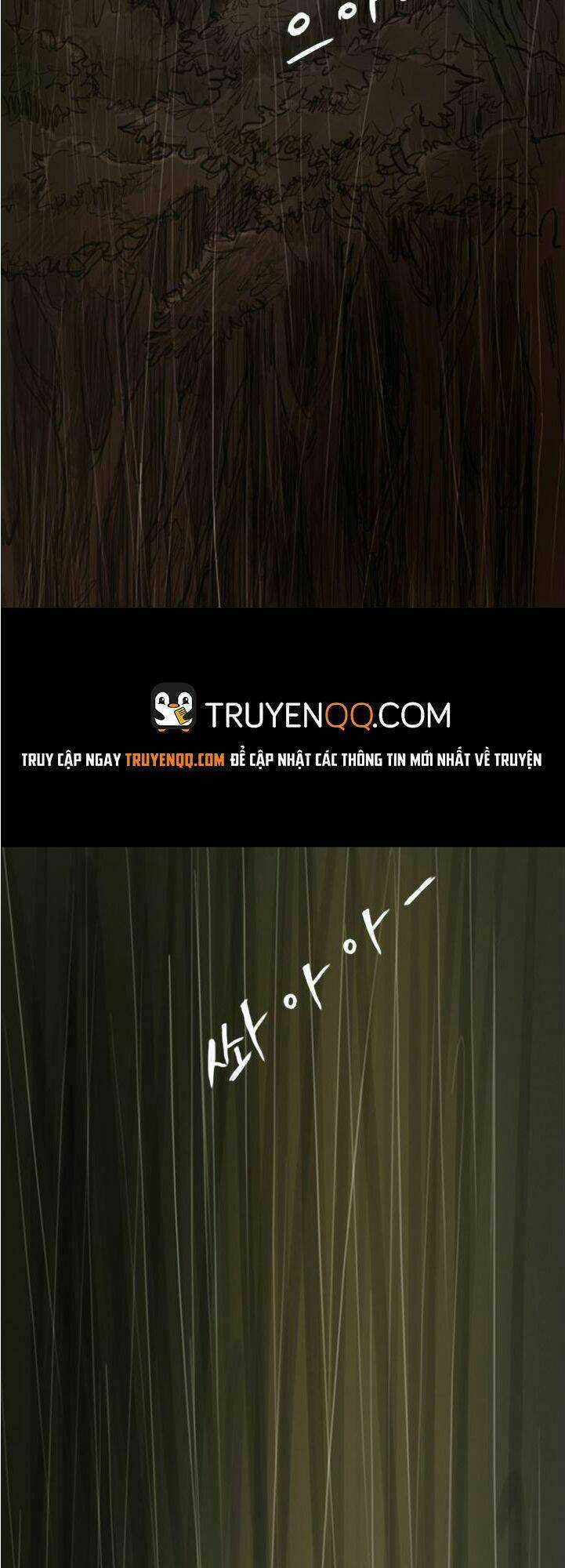 Noona: Yeon - Chapter 12 - Trang 24