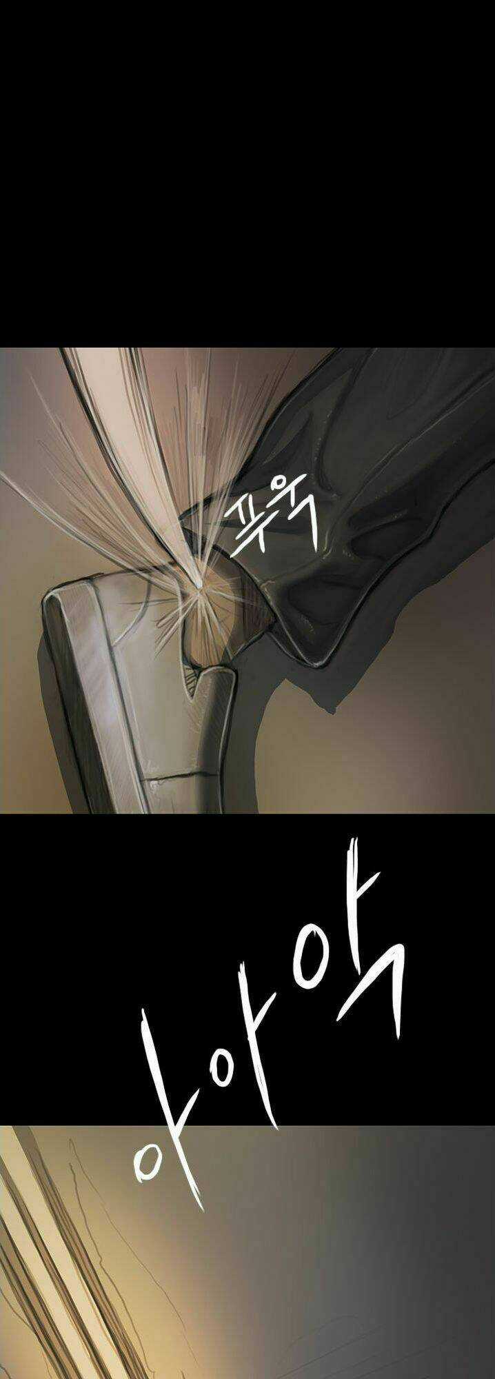 Noona: Yeon - Chapter 12 - Trang 55