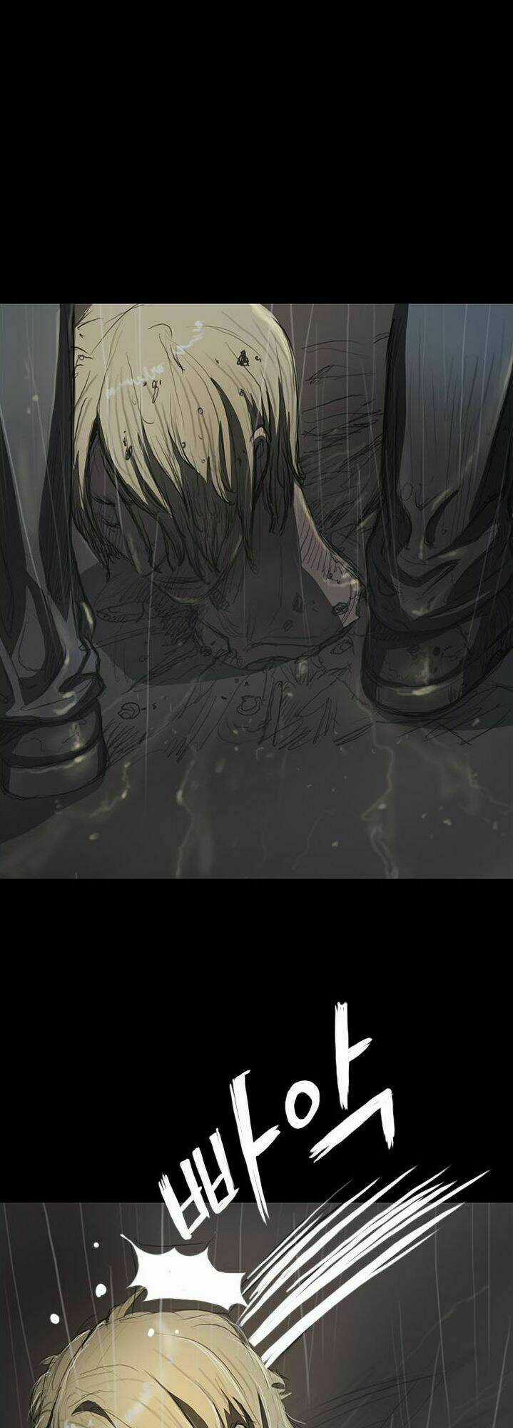 Noona: Yeon - Chapter 12 - Trang 10