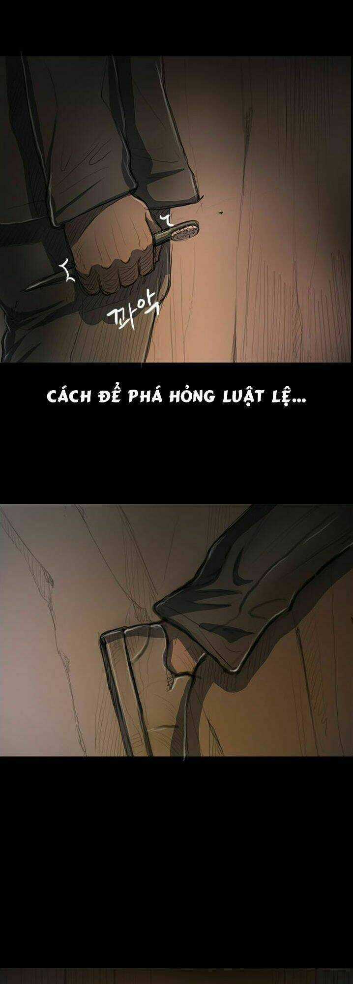 Noona: Yeon - Chapter 13 - Trang 2