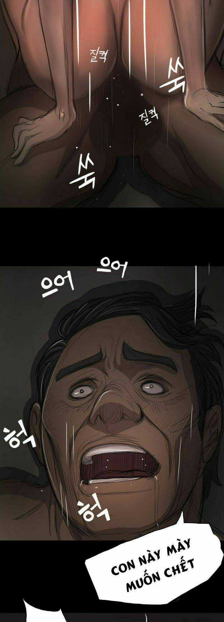 Noona: Yeon - Chapter 13 - Trang 40