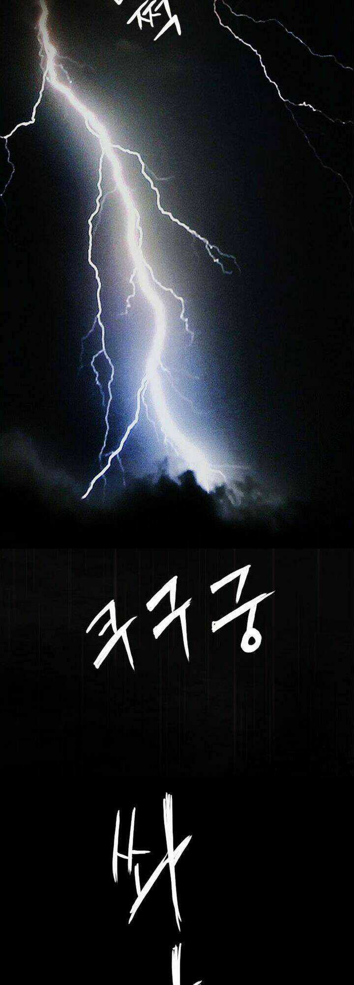 Noona: Yeon - Chapter 13 - Trang 62