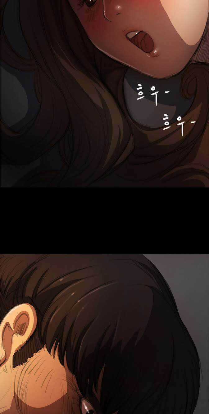 Noona: Yeon - Chapter 4 - Trang 16