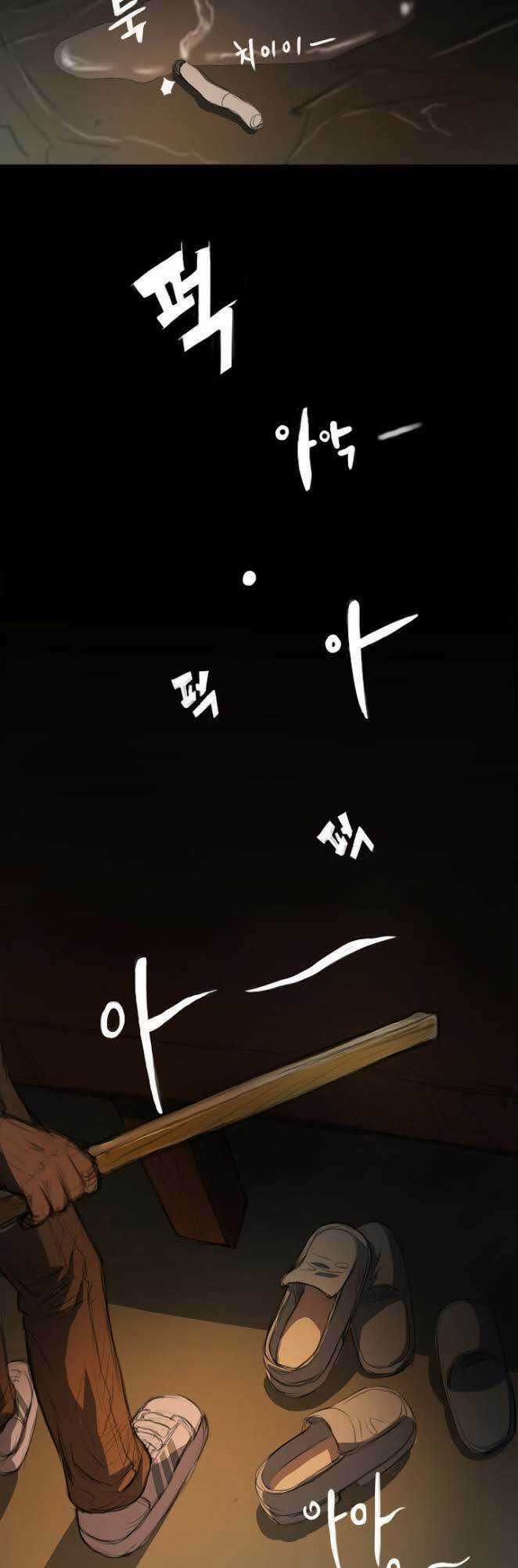 Noona: Yeon - Chapter 4 - Trang 48