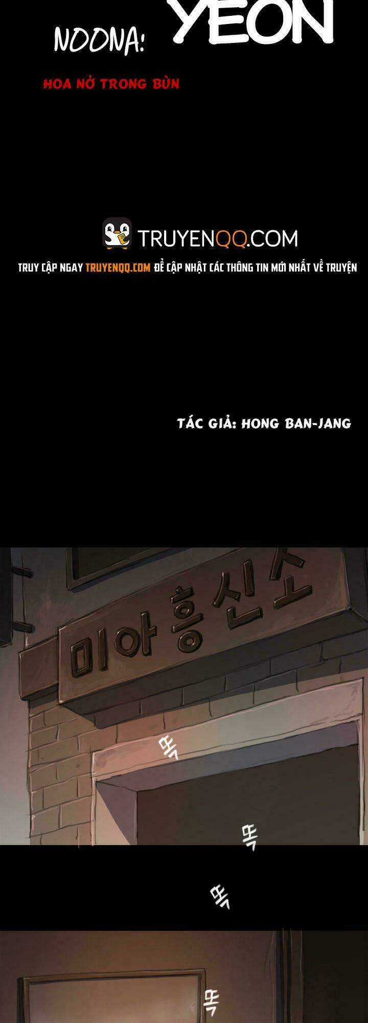 Noona: Yeon - Chapter 7 - Trang 15