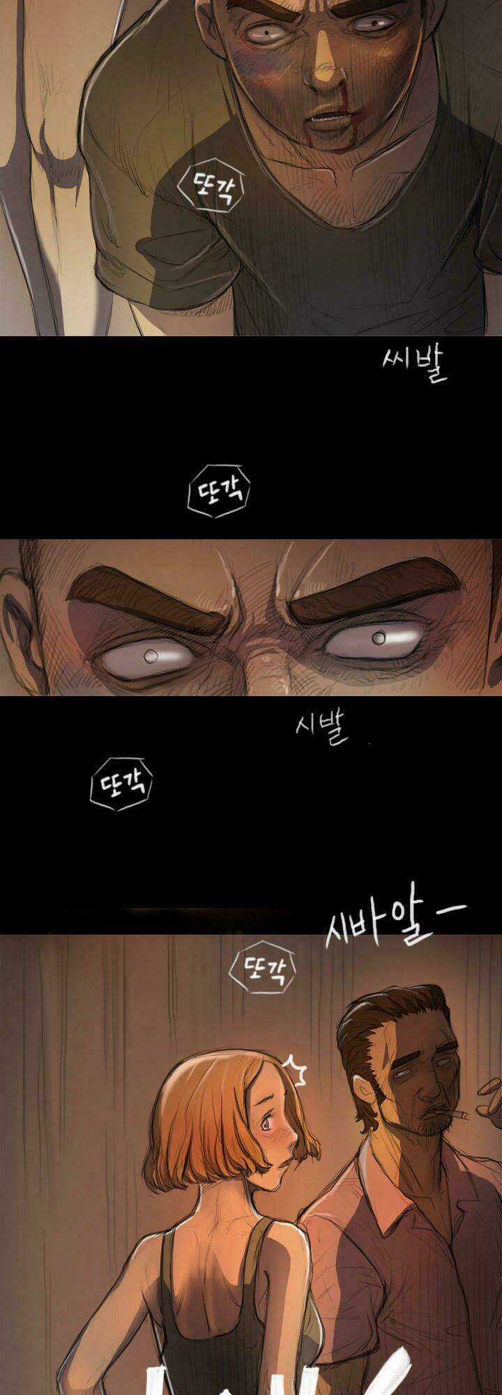 Noona: Yeon - Chapter 7 - Trang 37