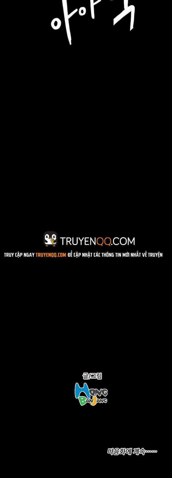 Noona: Yeon - Chapter 7 - Trang 59