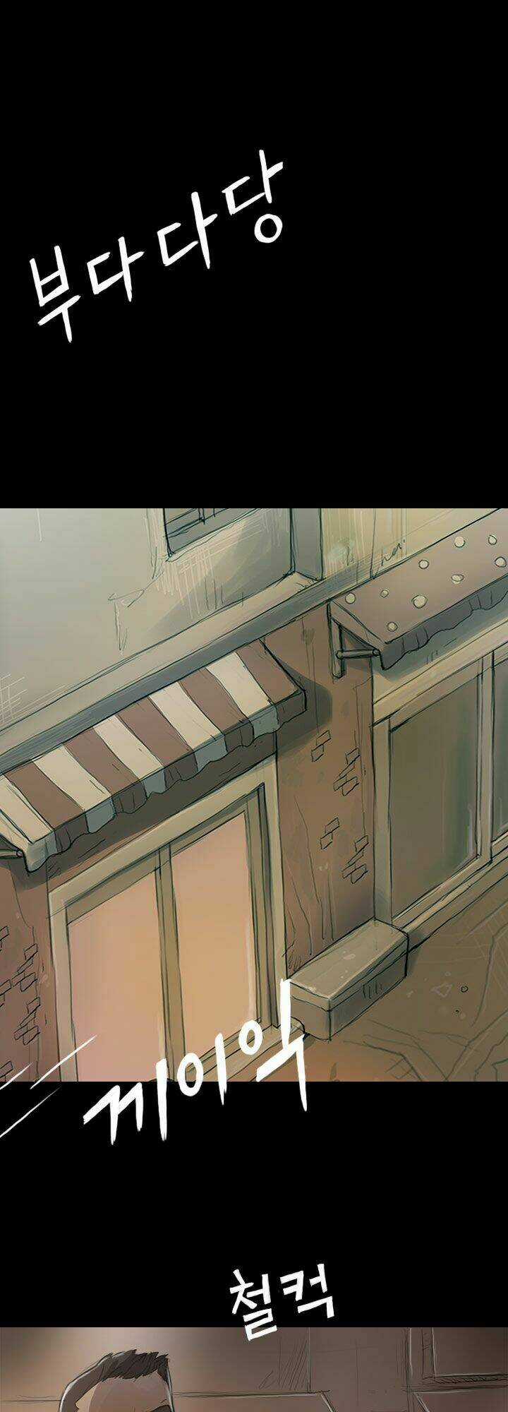 Noona: Yeon - Chapter 8 - Trang 40