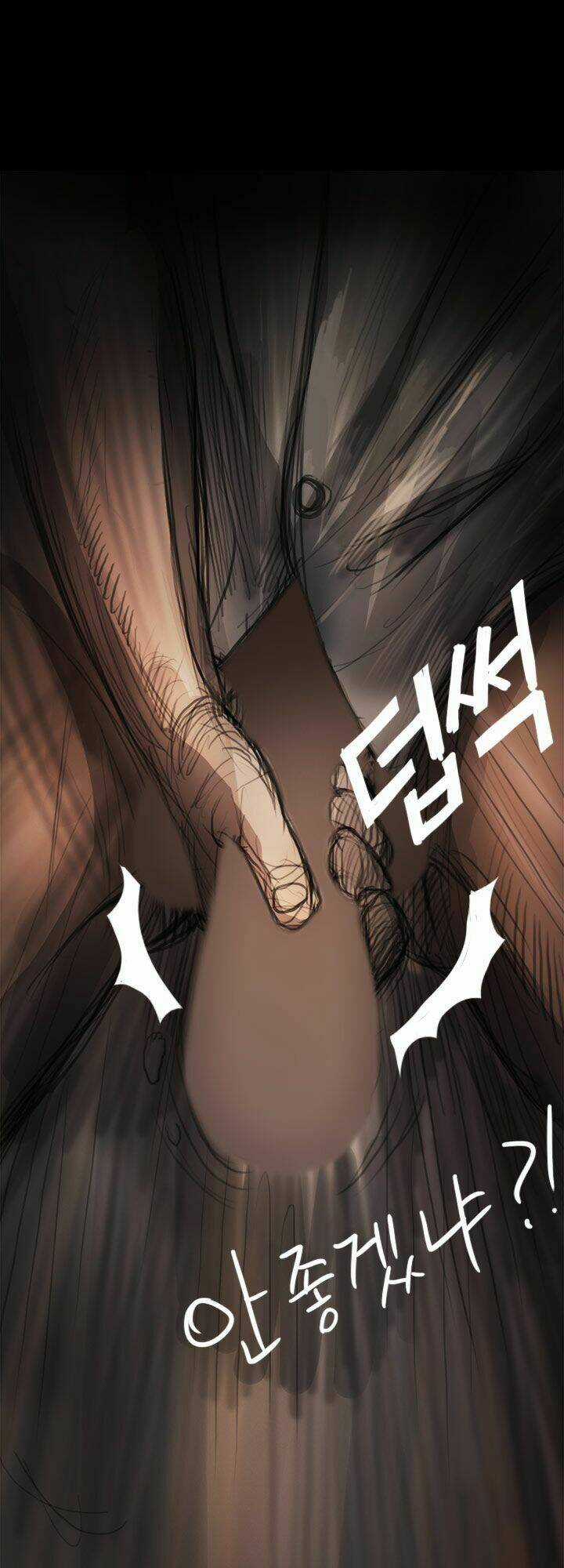 Noona: Yeon - Chapter 8 - Trang 67