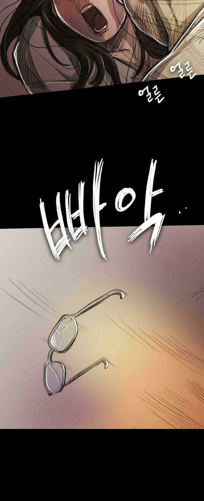 Noona: Yeon - Chapter 9 - Trang 11