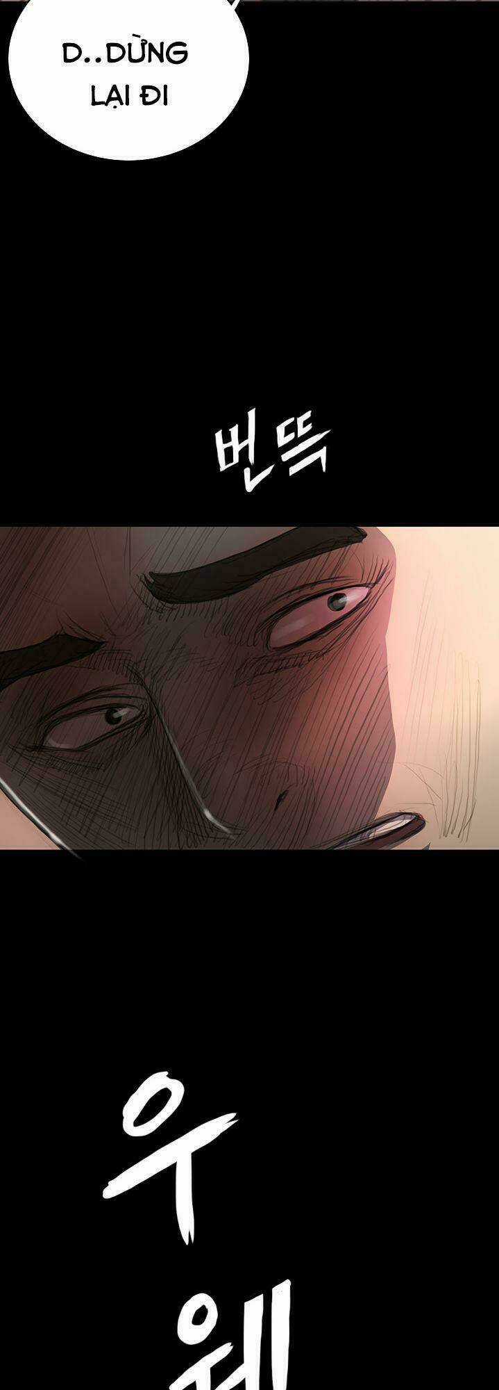 Noona: Yeon - Chapter 9 - Trang 23