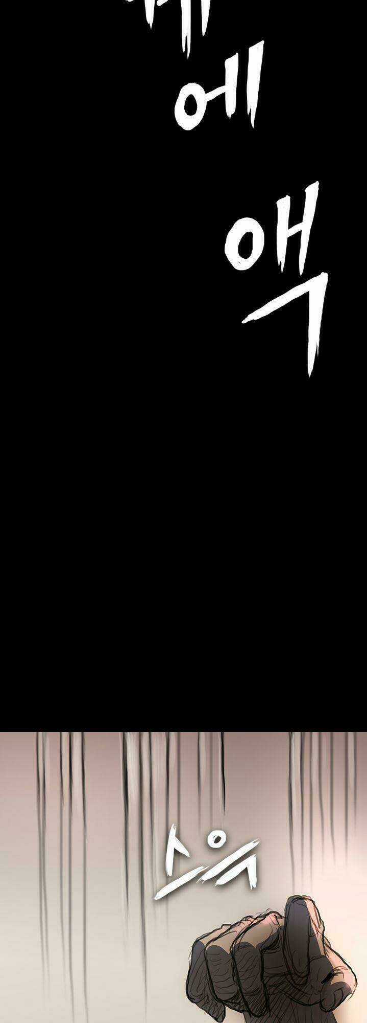 Noona: Yeon - Chapter 9 - Trang 24