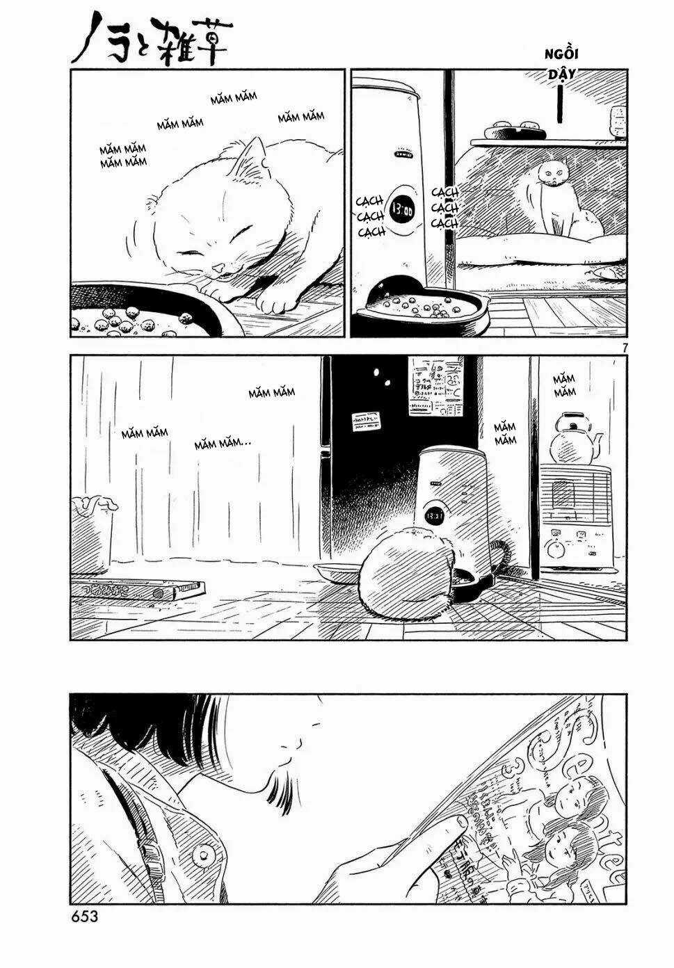 Nora To Zassou - Chapter 23 - Trang 7