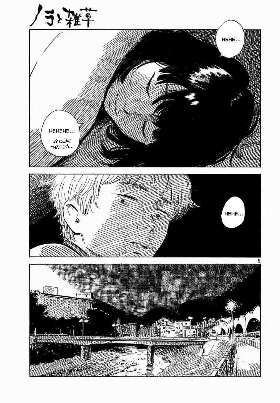 Nora To Zassou - Chapter 24 - Trang 5