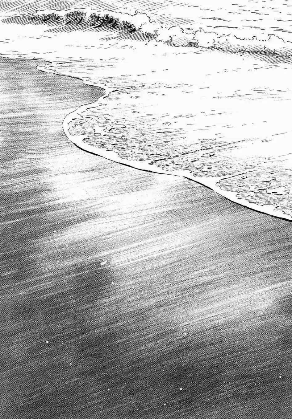 Nora To Zassou - Chapter 25 - Trang 3