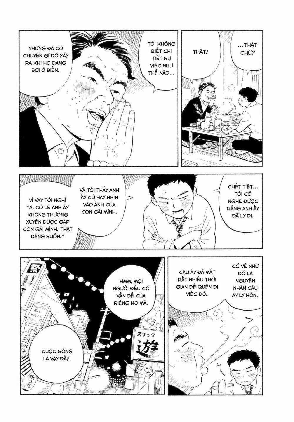 Nora To Zassou - Chapter 4 - Trang 12