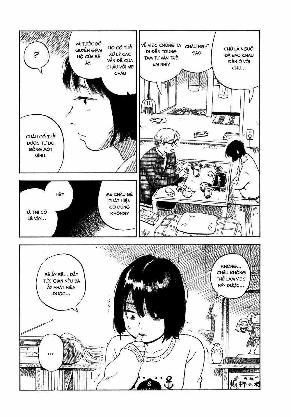 Nora To Zassou - Chapter 7 - Trang 24