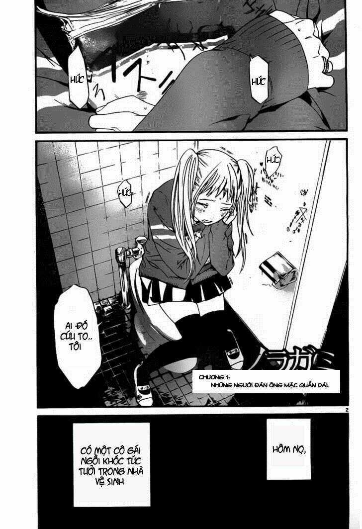 Noragami - Chapter 1 - Trang 1