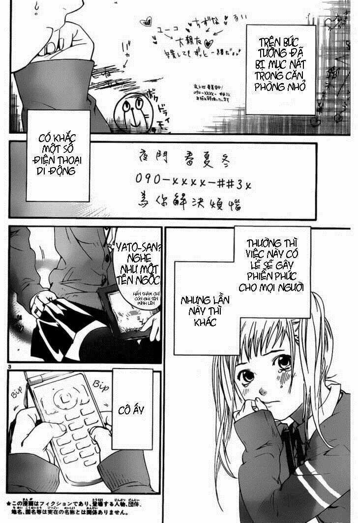 Noragami - Chapter 1 - Trang 2