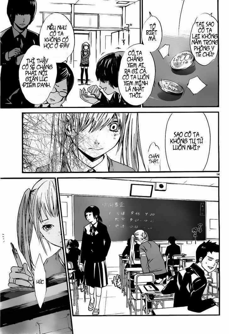 Noragami - Chapter 1 - Trang 12