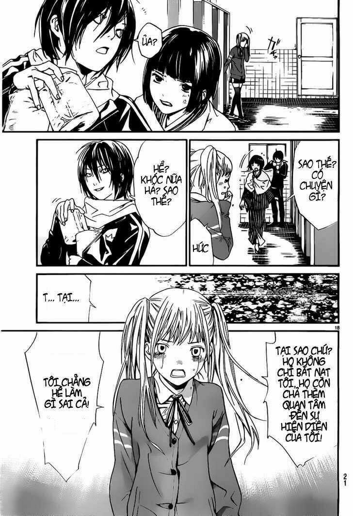 Noragami - Chapter 1 - Trang 16