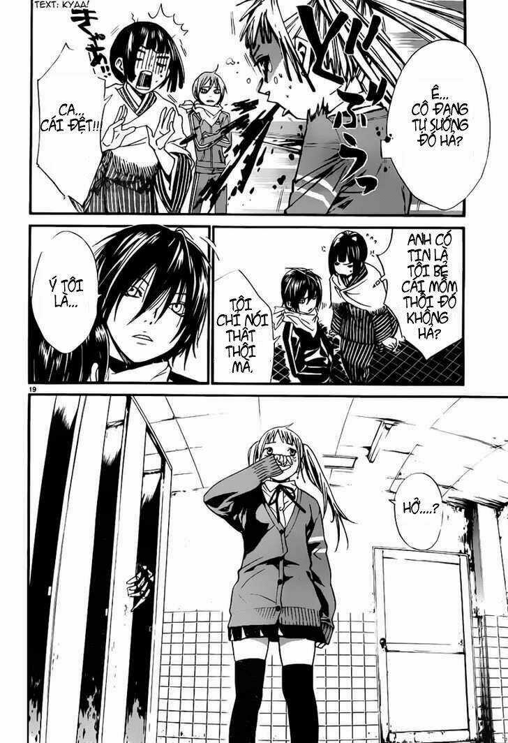 Noragami - Chapter 1 - Trang 17