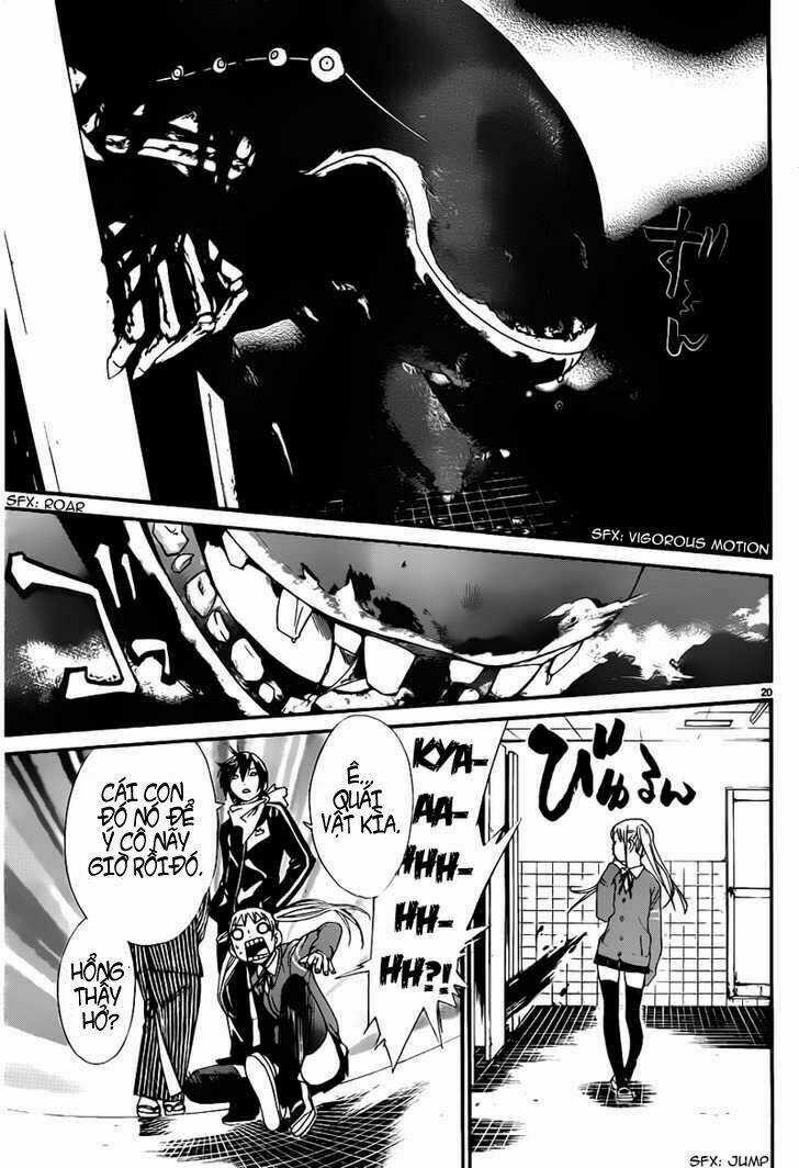 Noragami - Chapter 1 - Trang 18