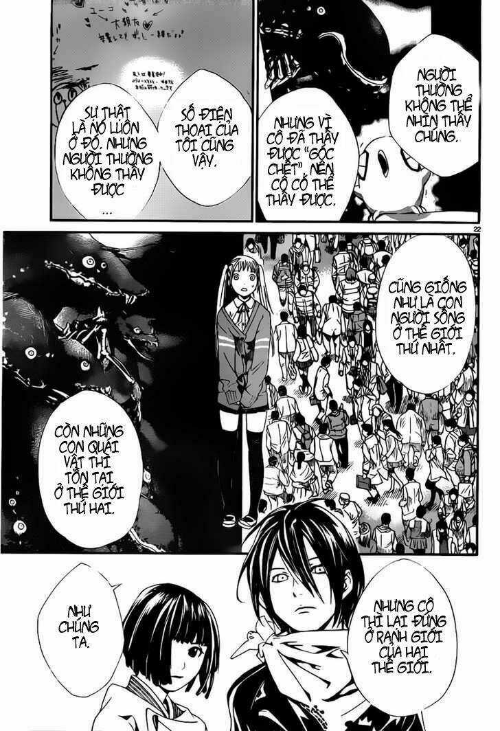 Noragami - Chapter 1 - Trang 20