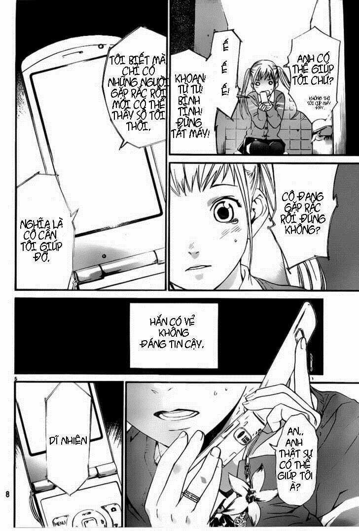 Noragami - Chapter 1 - Trang 4