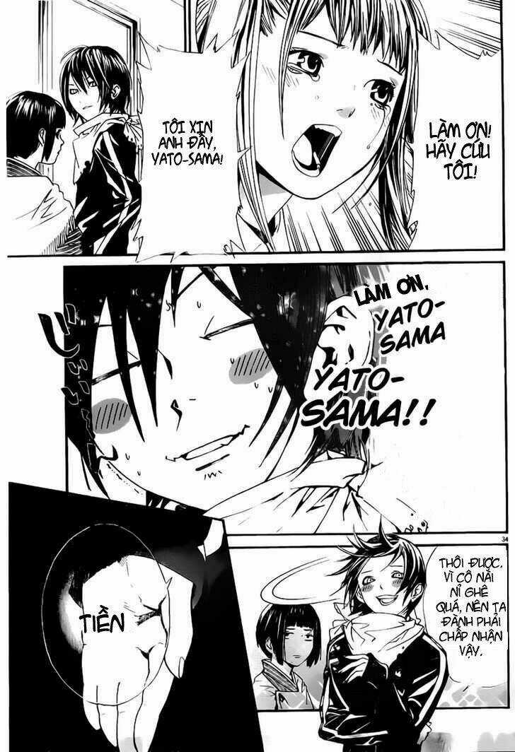 Noragami - Chapter 1 - Trang 31