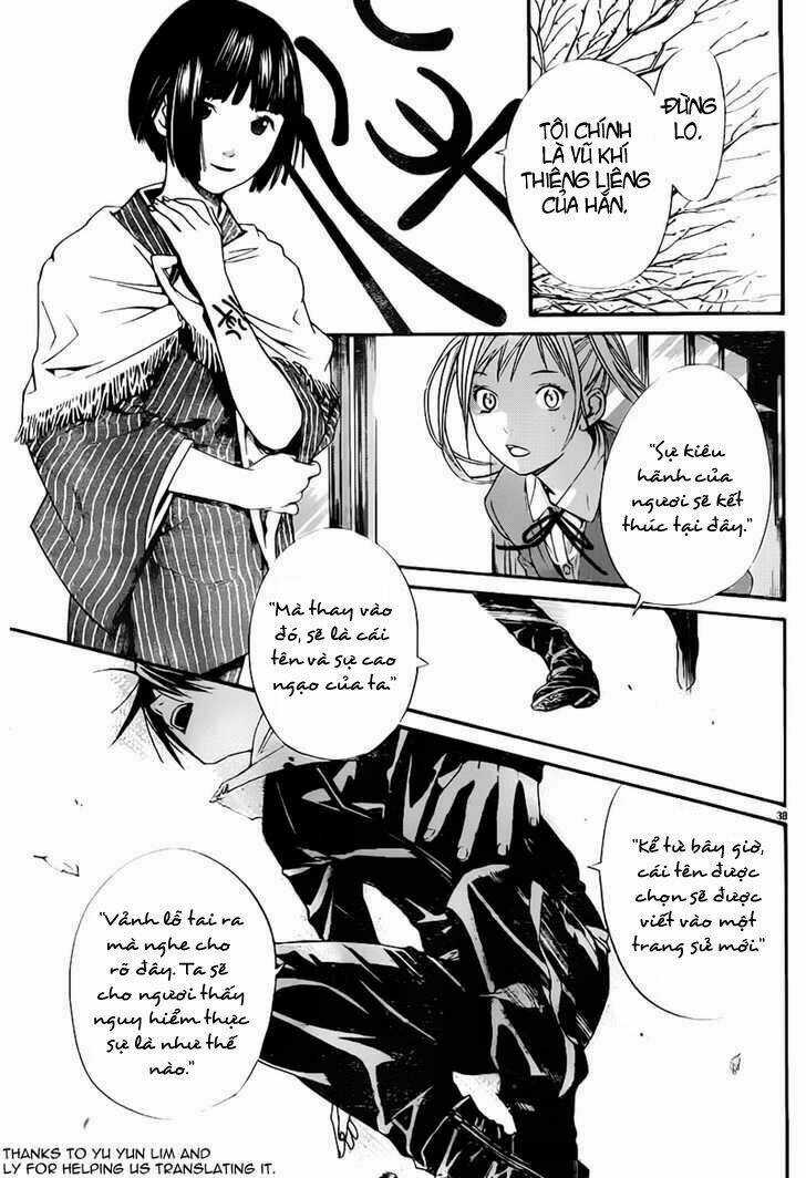 Noragami - Chapter 1 - Trang 35