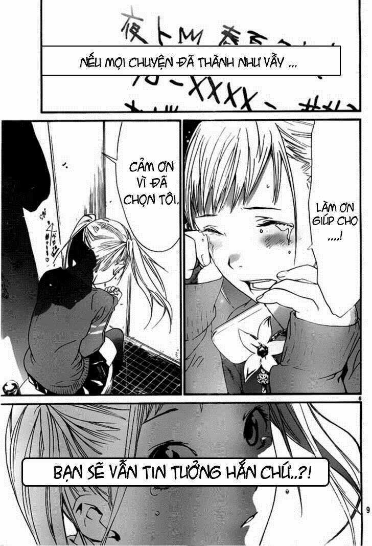 Noragami - Chapter 1 - Trang 5