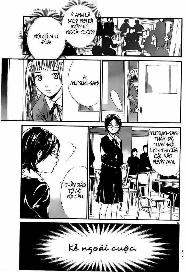 Noragami - Chapter 1 - Trang 56