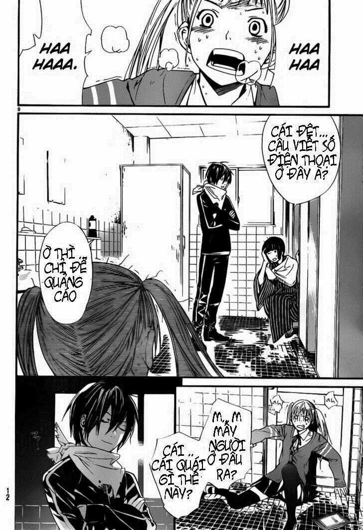 Noragami - Chapter 1 - Trang 7