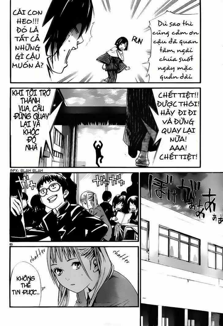 Noragami - Chapter 1 - Trang 61