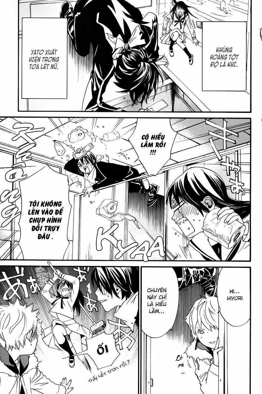 Noragami - Chapter 10 - Trang 2