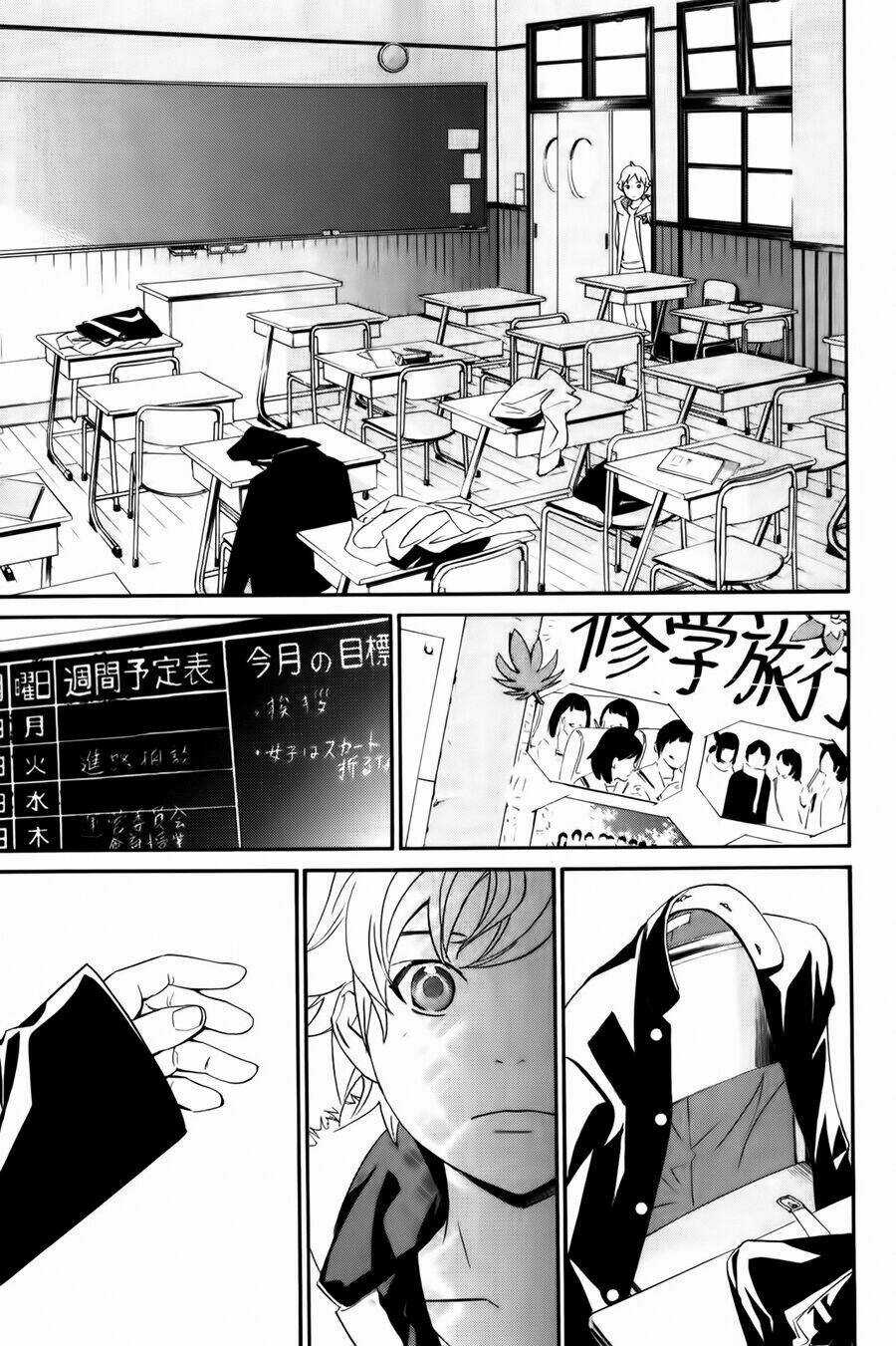 Noragami - Chapter 10 - Trang 12