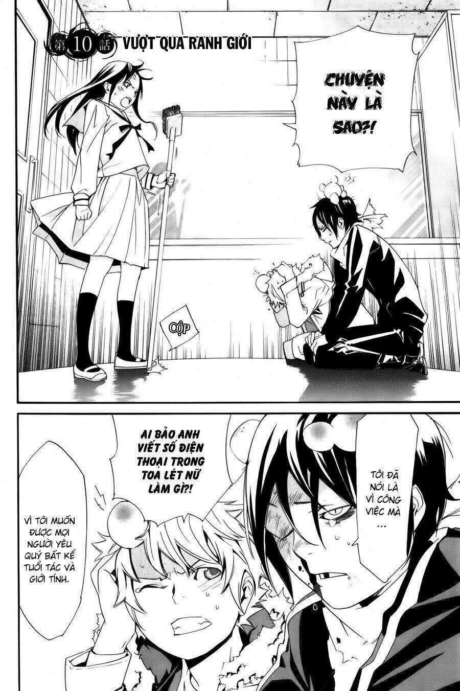 Noragami - Chapter 10 - Trang 3