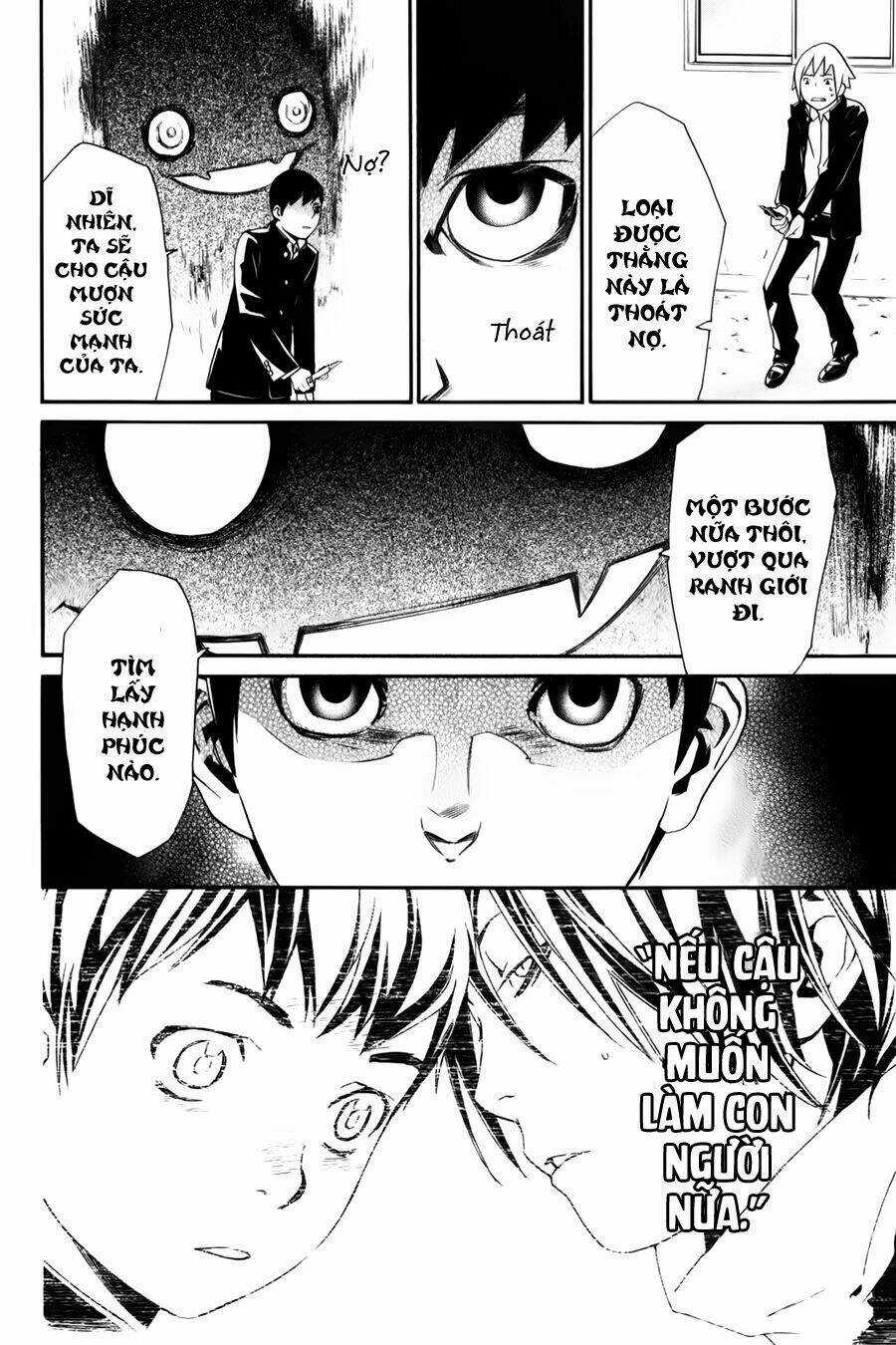 Noragami - Chapter 10 - Trang 27